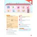 Discover English. Level 2. Students' Book