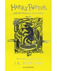 Harry Potter and the Prisoner of Azkaban - Hufflepuff Edition
