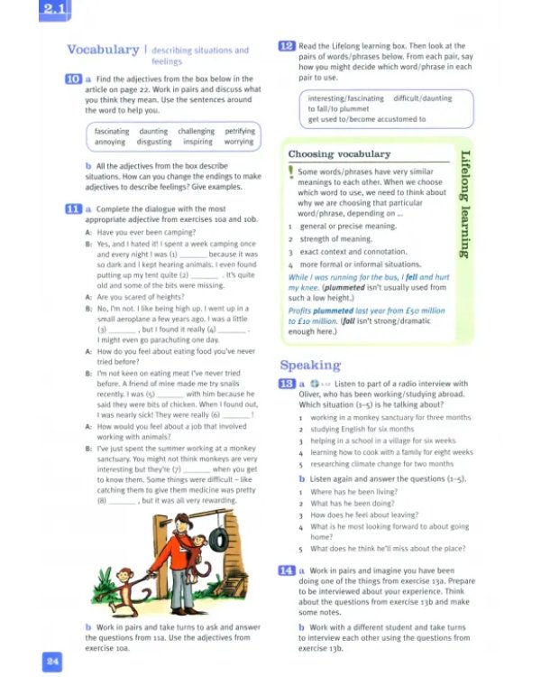 New Total English. Upper-Intermediate. Students’ Book with Active Book