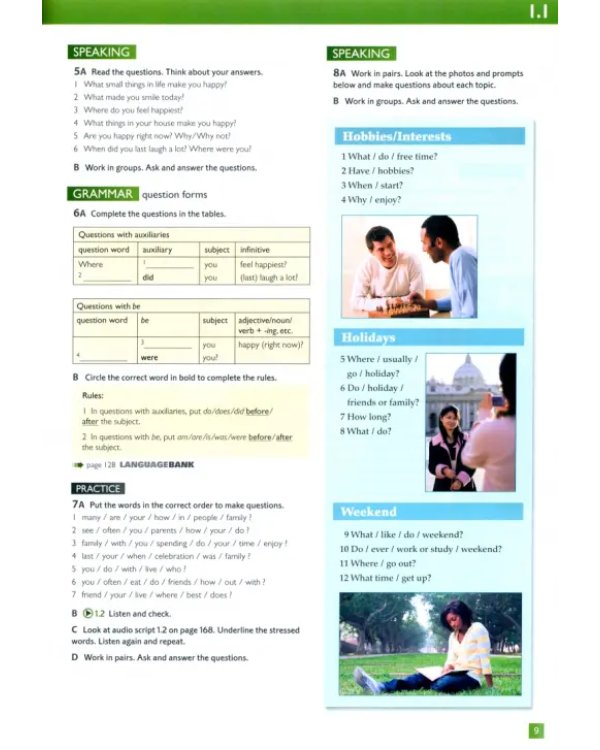 Speakout. Pre-Intermediate. Students' Book with ActiveBook + MyEnglishLab