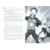 Re:Zero. Жизнь с нуля в альтернативном мире. Том 7. Ранобэ