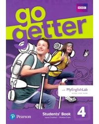 GoGetter 4. Students' Book with MyEnglishLab + Extra Online Homework