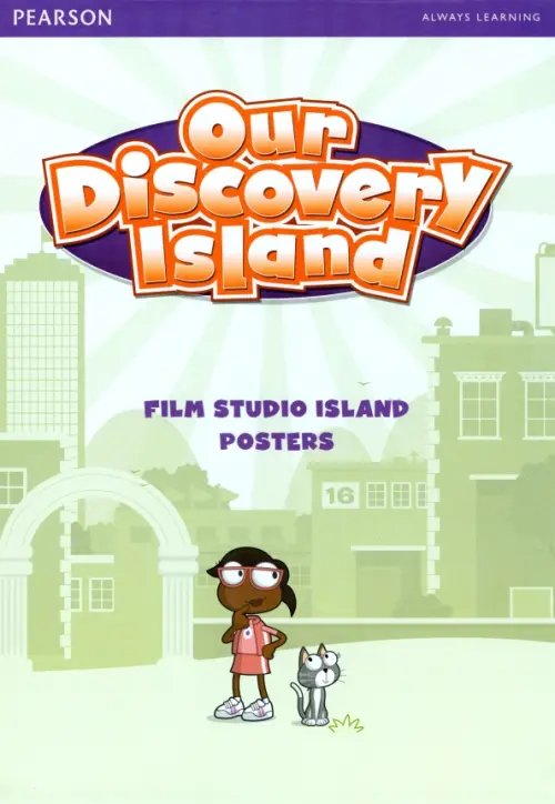 Our Discovery Island Our Discovery Island 3. Posters