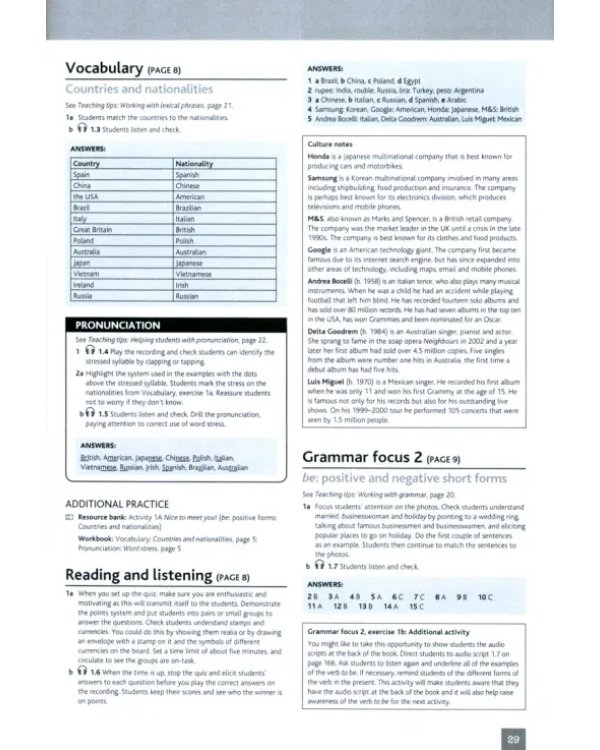 Cutting Edge. Elementary. Teacher's Book and Teacher's Resource