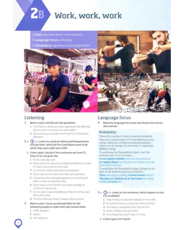 Roadmap C1-С2. Student's Book &amp; Interactive eBook + Digital Resources + App