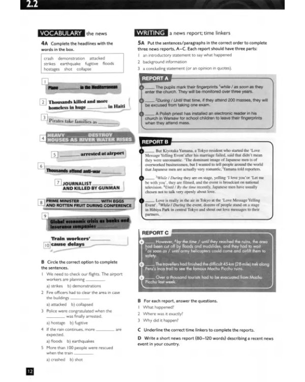 Speakout. Intermediate. Workbook with key + CD
