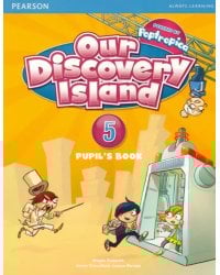 Our Discovery Island. 5 Student's Book + PIN Code