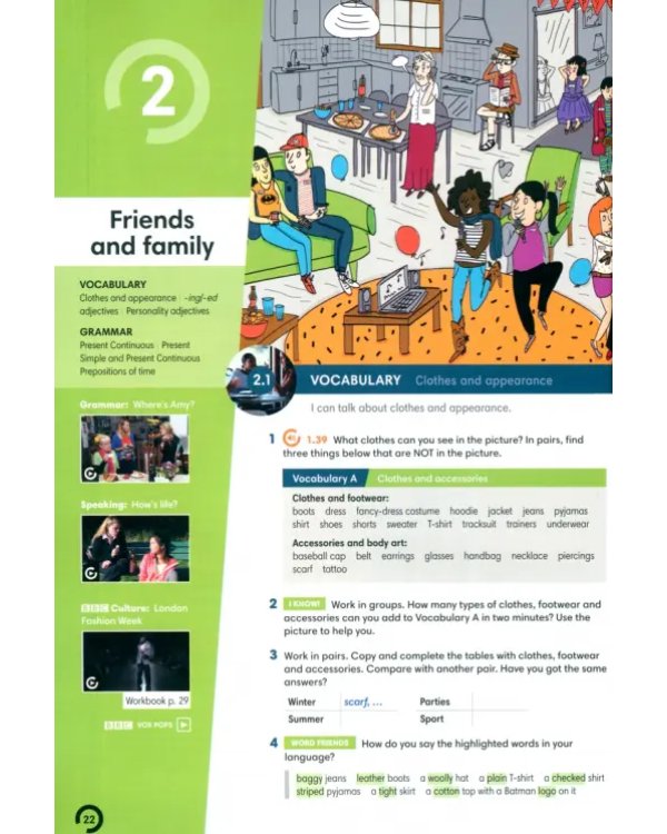 Wider World 2. Student's Book and Active book with Online Practice