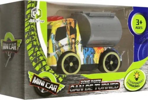 Машинка Цистерна Машинка Цистерна