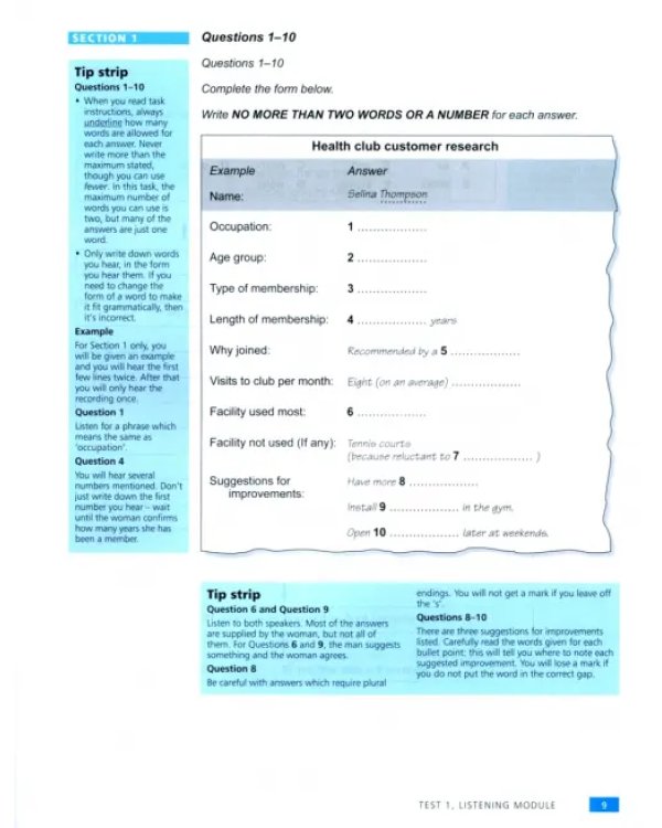 IELTS Practice Tests Plus 3. Book with Key with Multi-ROM + CD