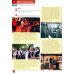 Дополнительное изображение книги «New Total English. Advanced. Students' Book with Active Book»
