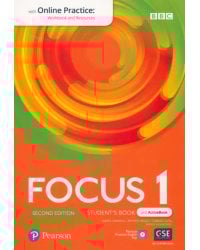 Focus 1. Student's Book + Active Book with Online Practice