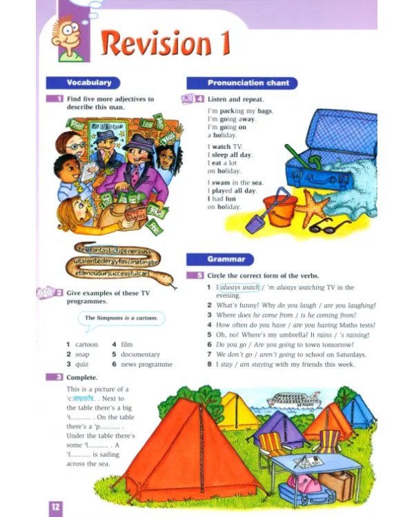 Friends. Level 3. Student's Book