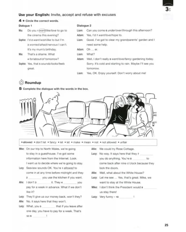 Дополнительное изображение книги «Upbeat. Intermediate. Language Builder»