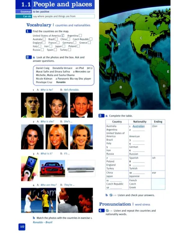 New Total English. Elementary. Students' Book with Active Book