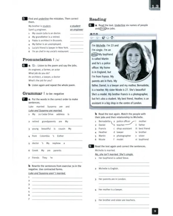 New Total English. Elementary. Workbook with key + CD
