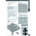 English for International Tourism. Intermediate. Workbook without key (+ CD-ROM)