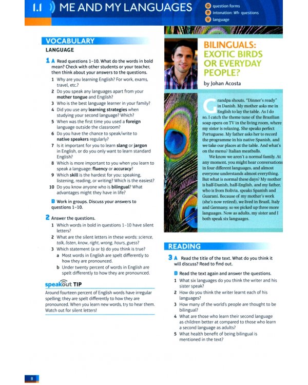 Speakout. Intermediate. Flexi A Student's Book + DVD + MyEnglishLab