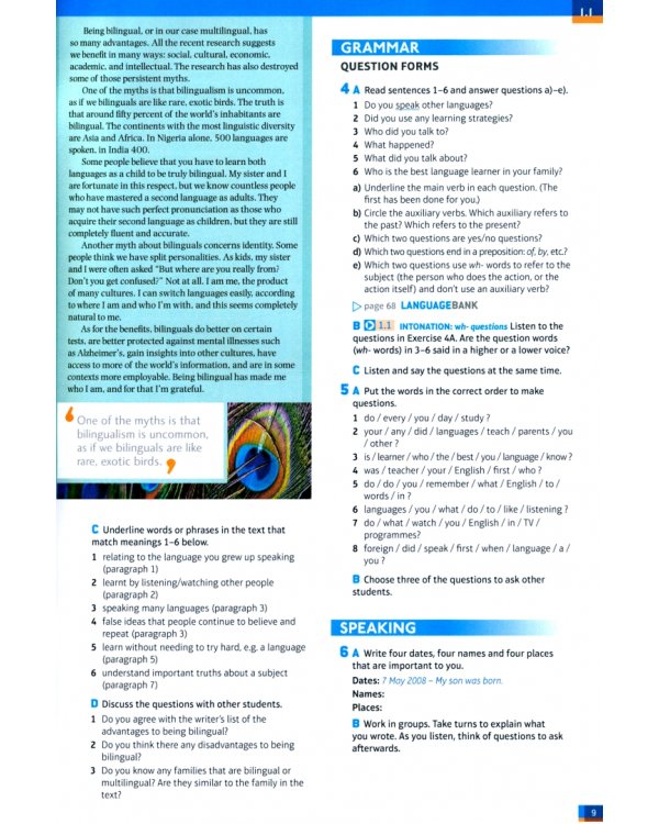 Speakout. Intermediate. Flexi A Student's Book + DVD + MyEnglishLab