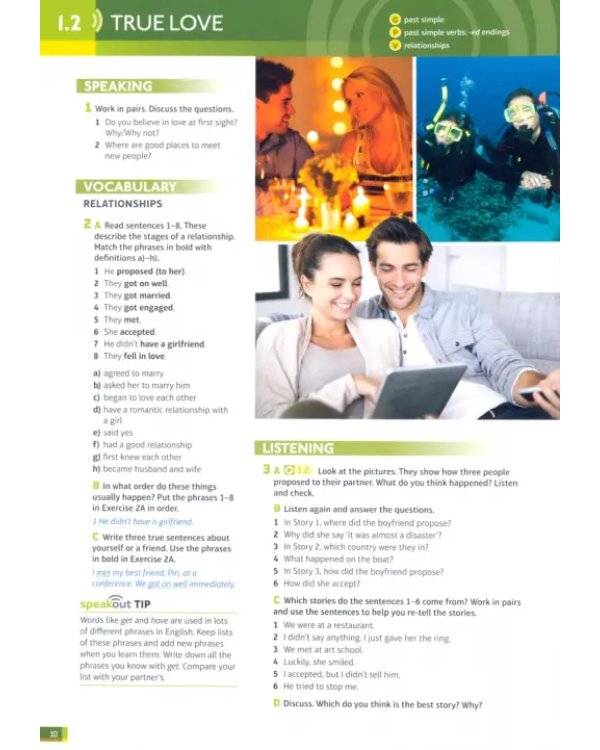 Speakout. Pre-Intermediate. Flexi A Student's Book + DVD + MyEnglishLab
