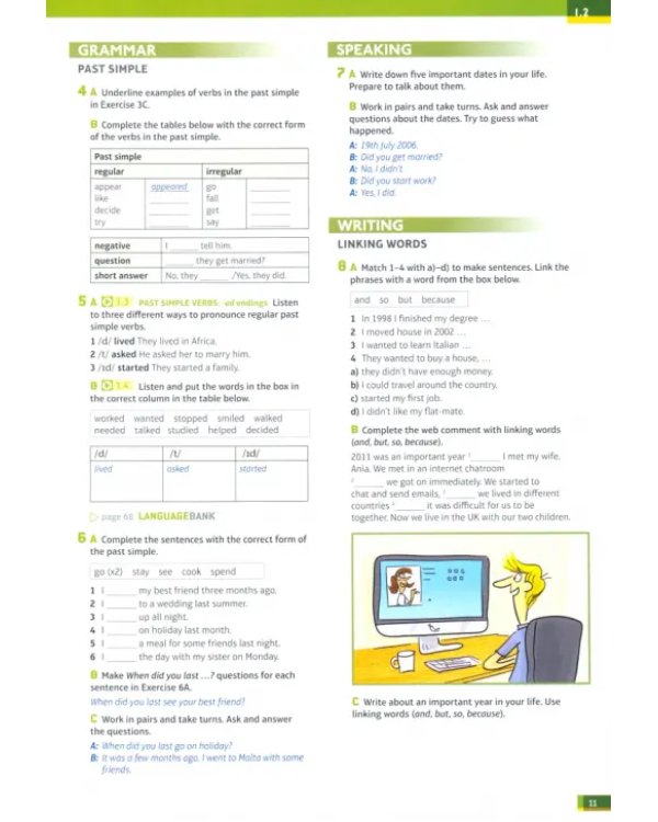 Speakout. Pre-Intermediate. Flexi A Student's Book + DVD + MyEnglishLab
