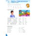 Fly High 4. Fun Grammar Pupils Book