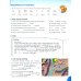 Fly High 4. Fun Grammar Pupils Book