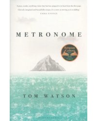 Metronome