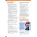 Speakout. Advanced. Flexi B Student's Book + DVD + MyEnglishLab
