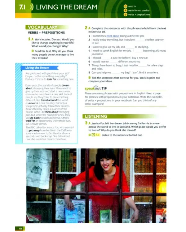 Speakout. Pre-Intermediate. Flexi B Student's Book + DVD + MyEnglishLab