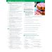 Formula. B1. Exam Trainer and Interactive eBook without key