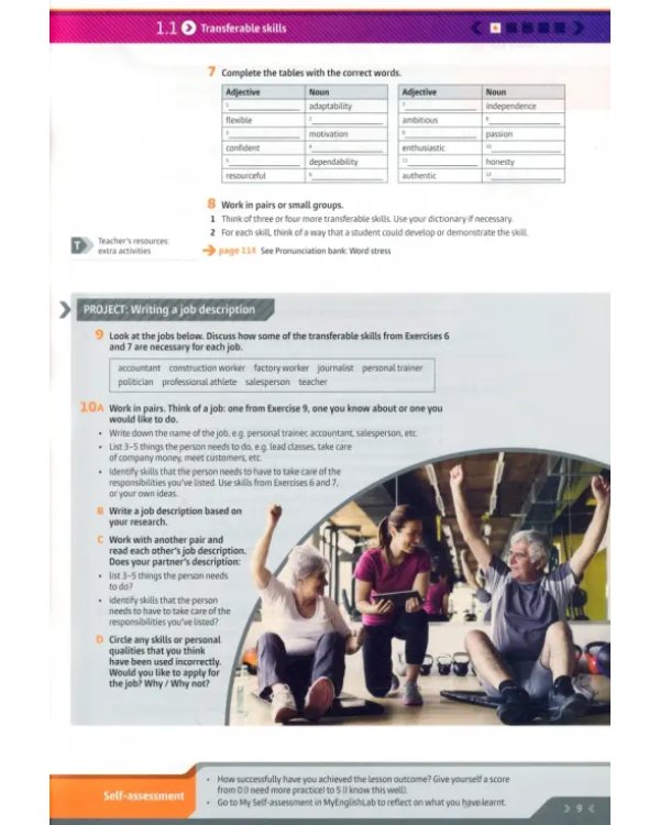 Business Partner. B1. Coursebook with Digital Resources