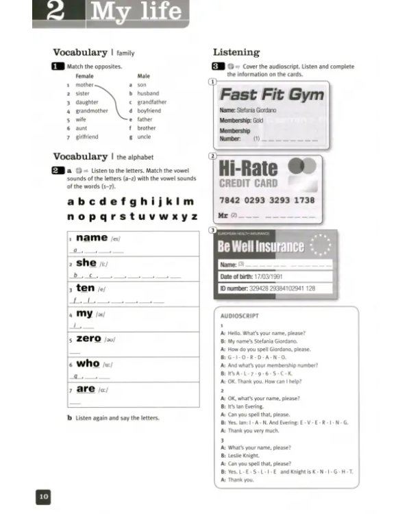 New Total English. Starter. Workbook with key + CD