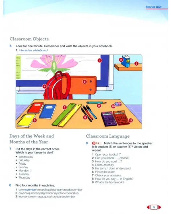Next Move 1. Student's Book + MyEnglishLab