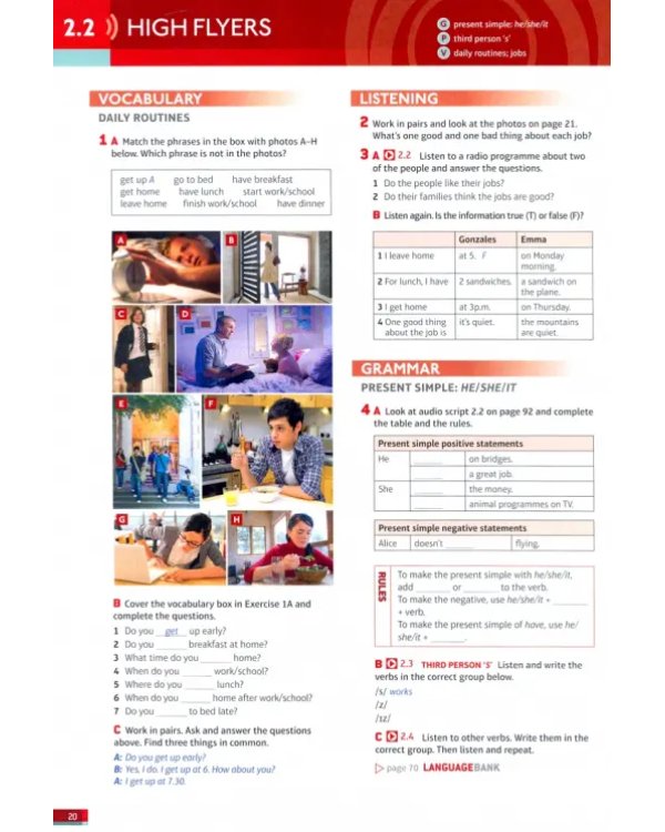 Speakout. Elementary. Flexi Course Book 1 (+DVD)