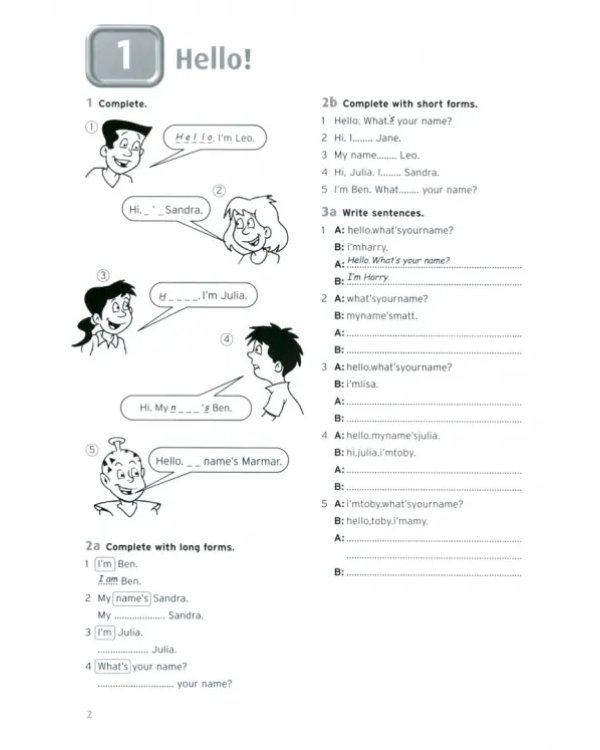 New Sky. Starter. Activity Book + Multi-ROM