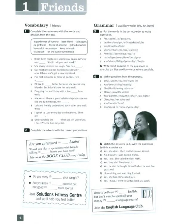 New Total English. Intermediate. Workbook with Key + CD