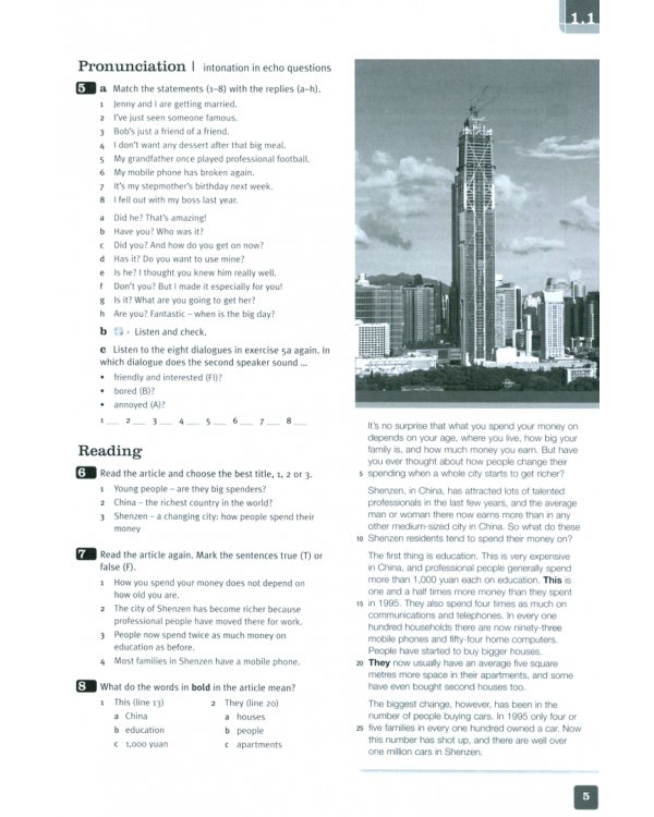 New Total English. Intermediate. Workbook with Key + CD