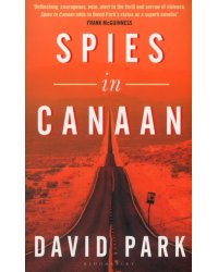Spies in Canaan