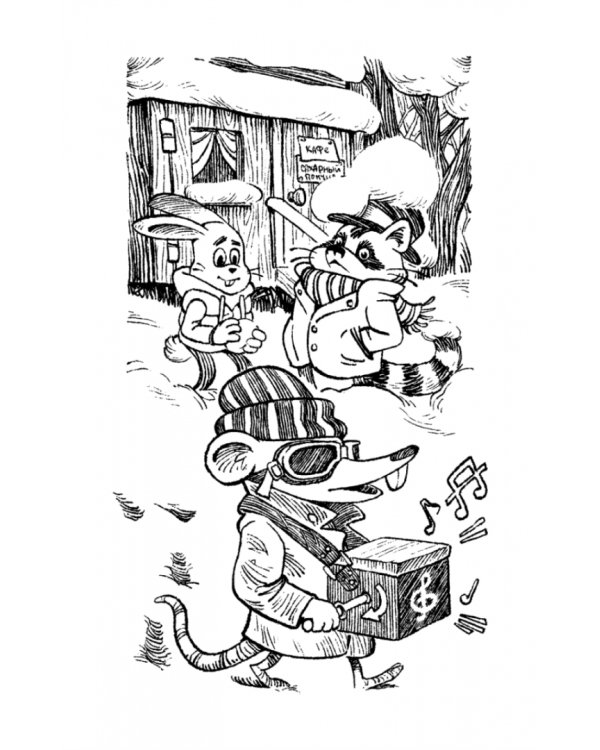 Секрет семьи Гастингс. Детективное агентство "Сахарный пончик"