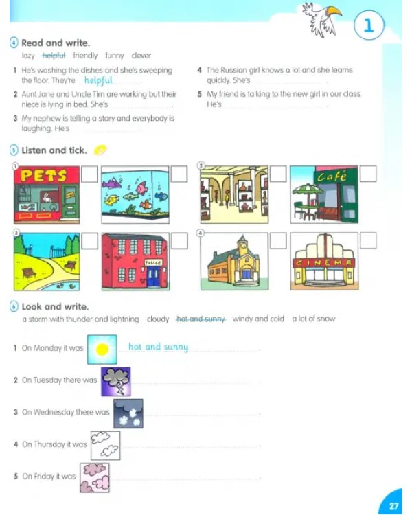 Fly High 4. Pupil's Book + CD