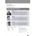 Cutting Edge. Pre-intermediate. Workbook with Key