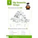New English Adventure. Level 1. Activity Book &amp; Song CD