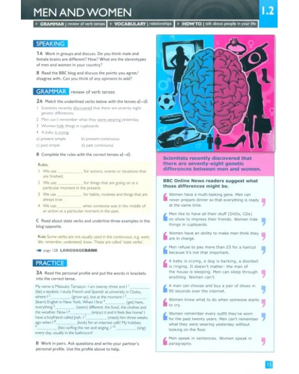 Speakout. Intermediate. Students Book with DVD Active Book Multi Rom