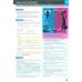 Speakout. Intermediate. Students Book with DVD Active Book Multi Rom