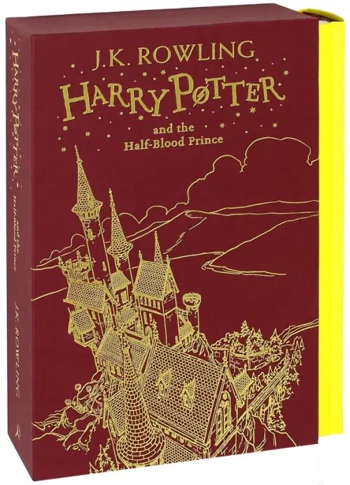 Harry Potter. Gift Slipcase Edition Harry Potter and the Half-Blood Prince