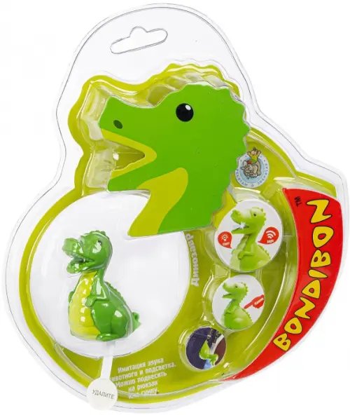 Ребятам о Зверятах Фигурка Динозавр