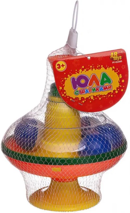 Юла с шариками Юла с шариками