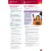Speakout. Intermediate Plus. Students' Book + DVD + MyEnglishLab