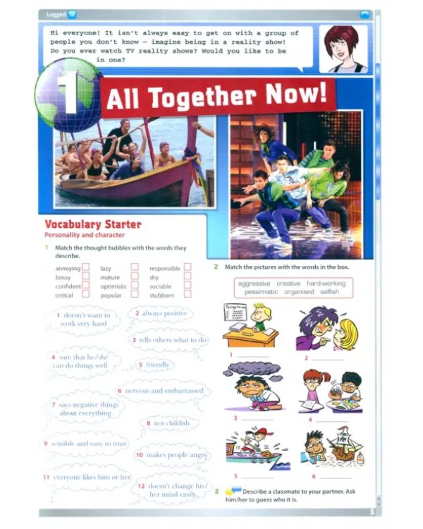 Cosmic. B1. Student's Book with ActiveBook + CD